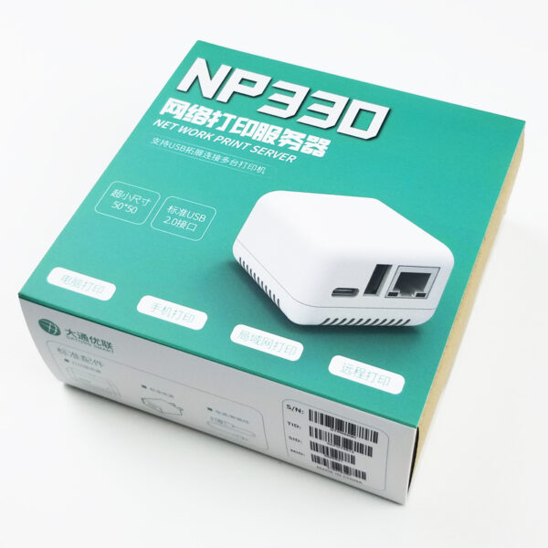 Print Server Servidor Impresión Adaptador 1 Port Usb Wifi Ethernet
